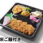 Ichinomiyameibutsu Bentou Wataben - 味噌カツ弁当（税込659）