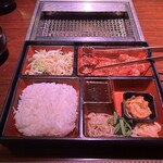 焼肉大山飯店 - 