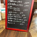 ぽえむ マノ ア マノ コーヒー - 