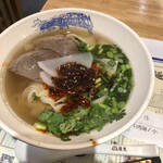 薩斐蘭州牛肉麺 - これで小です。