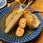 Ganso Kanazawa Robata Appare - 