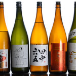 Sousakuya Minatomachi - 日本酒