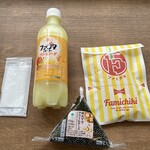ファミリーマート - ドリンク写真: