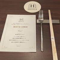 HESTIA GINZA - 