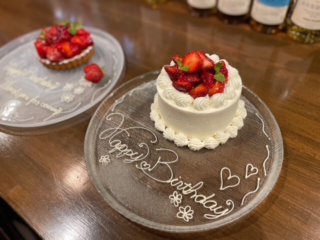 Food Pairing Bar eureka