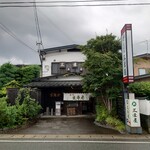 Mitsuya - 