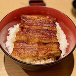 ての字 - うな丼