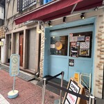 スパイシーカリーハウス 銀座半月 - 