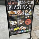 FOOD HALL BLAST! TOKYO - 