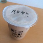 茶MARUKI - 