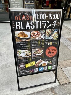 h FOOD HALL BLAST! TOKYO - 