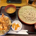 Tendon Tenya - 