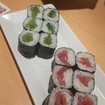 Uogashi Zushi - 