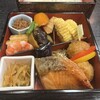 新三浦 - 
