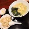 東海飯店 - ワンタン麺＋半チャーハンセット（900円）