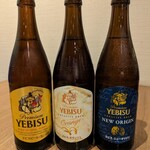 Yakiniku Dokoro Karune - エビスビール、エビスオランジェ、エビスニューオリジン