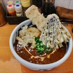 KAMAYOSHI - 天ぷらカレーうどん(中盛) 1,400円 ♪