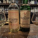 バー キッチン - 