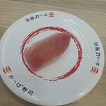 かっぱ寿司 - 