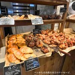 UTSUBO BAKERY PANENA - 