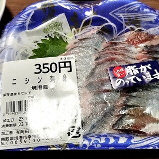 岡田商店 岡田商店 | Toride-shi Ibaraki
