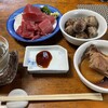 上総屋