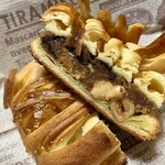 メゾン ムラタ - チョコ クラム ナッツ デニッシュ ¥280