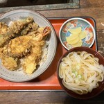 わらや - 