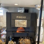 ロルノ - 薪窯