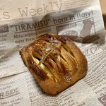 メゾン ムラタ - チョコ クラム ナッツ デニッシュ ¥280