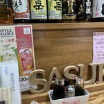 海鮮丼専門店 佐助 - カウンター