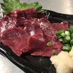 beef heart sashimi