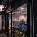 ビストロヴィヴァン - 外観