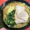 ラーメン 杉田家 本店