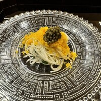 帰燕 - 