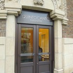 クイントカント - 外観は気分が上がります