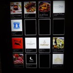 クイントカント - ダイビルには名店がたくさん