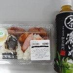 デイリーヤマザキ - 料理写真: