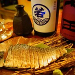 Kobashouten - 炙り〆鯖
