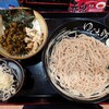 Yudetarou - 令和5年10月
                モーニング(7:00〜11:00)
                朝食セット 税込480円
                焼鯖ごはん、冷蕎麦