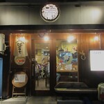 シマネヤ - お店の外観