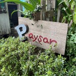 Paysan - 