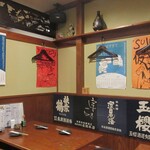 シマネヤ - 店内の様子