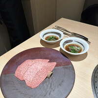 銀座 ちかみつ 六丁目 - 