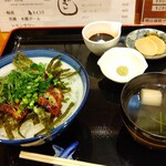 まつをうなぎや - 