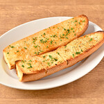 Hyper! garlic toast