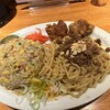 カミナリ飯店