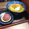 資さんうどん 別府店