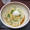 日の出製麺所