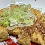 常太豆腐店 - 料理写真:油揚げ
